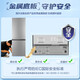 Leader Haier Refrigerator produces 180L/218L two-door and three-door small refrigerator. Small-sized, energy-saving, low-noise, frozen and fresh-locked. Suitable for rental housing and dormitories. Consult multiple units for more discounts. Quick-freezing and fresh-keeping | Level 2 energy efficiency | 180 liters two doors
