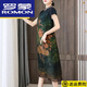 罗蒙（ROMON）高档国风真丝连衣裙女夏季日常可穿改良旗袍桑蚕丝妈妈长裙 绿色 9761 M 95-105斤