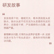 
JD.com specializes in the research of plant-based red Ganoderma lucidum hydrated anti-dandruff shampoo anti-it-control oil fluffy shampoo 500ml