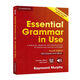 Cambridge English Grammar Advanced Essential English Grammar in Use Power Delivery, hochwertige Farbe/komplettes Set mit 3 Büchern