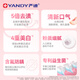 
Yan Di Probiotic Whitening Tooth Powder Whitening Remove Yellowing and Fresh Tooth Removal Stains Remove Tooth Stains Remove Tooth Stains 50g