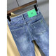 Benny Road Baleno Herbst Dünne Neun-Punkte-Jeans Herrenmarke Slim Feet Frühling und Herbst Casual Hosen Stretch Herrenhosen 9275 32