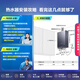 海尔（Haier）【K系列KL7】16升燃气热水器天然气5A一级恒温 TSI增压大水量【国家补贴15%】一级静音 以旧换新