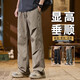 
2025 new paratrooper work clothes floor pants men's American straight-leg casual pants men's wide 9855 black M
