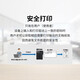 柯尼卡美能达 KONICAMINOLTAbizhub205i/215i/225i a3打印机复印一体机黑白复合机网络扫描（6180en升级 支持 225i主机+输稿器+第二纸盒+底柜
