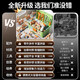 玩具拧螺丝玩具六一儿童修理工具箱男孩动手组装电钻打螺丝刀 [120件套]拧螺丝工具箱