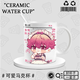 Howang De Nai Seishrok peripheral water cup anime blue prison ceramic cute mug large capacity home casual cup DU844 thousand cut leopard horse-white hand ceramic [mug] + spoon + coaster