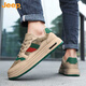 Jeep (Jeep) 2025 Sommer Extra-große Brettschuhe 45 Original Nischen-Trendy-Schuhe 46 Sportlosenschuhe 47 Retro Light Luxury Herrenschuhe 48 6175 Meter Grün 36