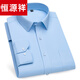 HENGYUANXIANG TRAVAIL Vêtements plus fat plus taille de taille pour hommes à manches courtes à manches à manches décontractées