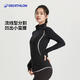Decatlon Fitness Chaqueta para mujeres con tops delanteros delgados para una chaqueta deportiva cálida para mujeres en otoño y tops de ropa de invierno 4839854