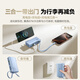 
Baseus [National 3C Safety Certification] Super Charging Three-in-One Power Bank Charger Charging Cable 67W Fast Charging with Self-Cable with Plug Mobile Notebook Applicable to board the plane