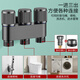 Cabinet and Welfare (CVBAB) Angle Valve One Inlet Three Outlet Toilet Companion Set Washing Machine Faucet 4 Minutes 6 Minutes Three-way Water Divider CV677H
