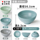 XiANGYUAN MEI TABELWÜRSCHIELLE MELAMINEN NOODLE Schüssel Plastik Plastik großer Schüssel Imitation Porzellan Suppe Schüssel Nudel Nudel Malatang Schüssel Werbung 1105 10 Pack Farbnoten (druckbares Logo)