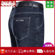 Jeep Spirit Jeep Sommer Jeans Herren Straight Lose Jeans mittleren Taillenvaters Lange Hosen 3888 Dunkelblau 29 [2 Fuß 2 Taille]