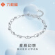 Liuguifu jewelry platinum bracelet for women pt950 platinum geometric bracelet jewelry birthday gift about 3.35g