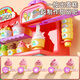 
Xidici Children's Colorful Mud Non-toxic Ice Cream Ice Cream Toys Kitchen Play House Plasticine Clay 3-6th Birthday Gift