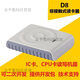 适用德卡D8-U读写器 IC卡读写卡器CPU卡专用读卡器可反复擦写兼容 德卡d8-euii直接15693协议
