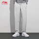 
Li Ning sweatpants men's hoodies spring and autumn summer casual flat mouth straight and fashionable comfortable breathable running training trousers