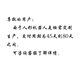 海豚小姐（MISS DOLPHIN）机器人保姆人工智能AI教育科研人形机器人高校实验教学校展厅开业营销表演跳舞迎宾租赁出租 语音视觉+具身智能操作拓展版