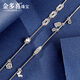 Jinduoxi platinum necklace women's pt950 platinum necklace women's pure platinum new sweater chain set chain safety buckle lock bag chain gold weight about 38.97 grams, length about 50cm