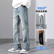 Playboy (PLAYBOY) Black Jeans Men's 2025 Summer Thin American Loose All-Match Casual Straight Pants High Street Wide Leg Men's Pants 9901 Black + 9031 Yellow Mud L [Size 30-31]