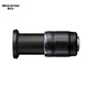 OM SYSTEM M.ZUIKO DIGITAL ED 12-200mm F3.5-6.3 telephoto zoom lens Olympus micro-single lens, one lens to conquer the world