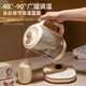 Royalstar Health Kettle Tea Kettle Constant Temperature Health Kettle Hot Water Kettle Tea Maker Fully Automatic Glass Office Home New Tea Making Intelligent Large Capacity Beige 1.8L