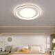 Wrigley cremige Luftschlafzimmerlampe voller Spektrum Augenschutz Deckenlampe Nordisches Hauptschlafzimmer Kinderzimmerlampe moderne und einfache 50 -W -Vollspektrum RA9737CM/Elf Intelligent Version/