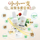 Jinqi Sanqi Original Zellstoff oraler Flüssigkeit pharmazeutischer Frisch -Panax Notoginseng Yunnan Wenshan Authentischer frischer Extrakt, der bei der Senkung des Blutdrucks orale Flüssigkeit 30 Flaschen/Box Ganze Pflanze Frisch -Panax Notoginseng Original Flüssigkeit senkte