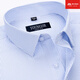 Yageor Flaggschiff offizielles Geschäft für Kurzärärmel-Hemd von Hemd Pure Cotton Business Casual Professional Anzug Anti-Falten-freies Bügel mit mittlerem Alter DX6636 43 Vorschläge [170-180jin [Jin entspricht 0,5 kg]]