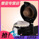 
Zhewei thermos cup leaking cup lid bounce cover universal accessories cover WFZ03-480/FZ1049 water cup lid Xiangyin cup Xiangyin cup lid: light pink + cup set J cup lid