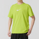 耐克（NIKE）男装T恤 夏季新款运动服时尚短袖舒适透气训练宽松户外休闲上衣 HV4882-389 L