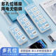 Multi-port socket sub-control switch large hole spacing charging panel multi-function USB plug strip one-turn multi-head student dormitory independent switch plug-in terminal board Jingdong Express sub-control switch 10 sockets with USB total length 4.8 meters