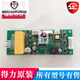 
3876 3888 3878 33669 3877 3881 3875 and other binding machine motherboard punching accessories 3876