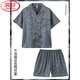 LangSha high-end pajamas men's summer ice silk three-piece set short-sleeved thin men's imitation silk cool feeling can be worn outside 5008 Tingwu gray ice silk three-piece set L men's