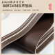 Miaopu le Mat de sol de l'ascenseur ménable haut de gamme haut de gamme Mat de sol de voiture chinoise L'entrée chinoise lavable gratuite haut de gamme peut être personnalisée. Les fleurs sont comme Brocade-NC [carré] -12109 160cm * 160cm