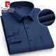 Pier Cardin Paul men's long-sleeved shirt dark blue striped large size straight hem casual plaid middle-aged and elderly daddy shirt 2503 first picture model average size 3890-115Jin [Jin equals 0.5 kg]