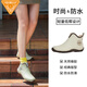 Muy buenas zapatillas de agua para mujeres (Jolly Walk), botas de lluvia impermeables de moda baja, zapatos de goma cortos, sobrezones, JW228-1 beige 36