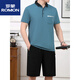 Romon Sommerstil mittleren und älterer Männervateranzuganzug Dünner Ice Seidenshorts Shorts Lose großer Sportbekleidungsanzug 691 Denim Blue L Vorschlagen Jin [Jin gleich 0,5 kg] ---- 120 Jin [Jin gleich 0,5 kg] T-Shirt + Hosen