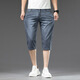 Playboy ice silk seven-point denim shorts for men's trendy brand slim straight mid-tie 2025 summer thin casual and versatile men's pants 757# Ice sand blue 30 [waist circumference 2 feet 3 recommended 110~120Jin [Jin equals 0.5 kg] wear]