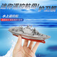 Magic Wei mini six-way remote control submarine speedboat nuclear submarine small hovercraft aircraft carrier charging play frigate water toy F1 speedboat orange 2.4G quad connection standard - battery delivery screwdriver