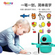 Weifanjia Lanzhou Pintura Robot Kunxi Pintura simple para niños Aprendizaje Aprendizaje Juguetes de capacitación de arte infantil Pintura Robot Versión en inglés