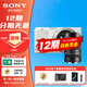 Sony 12 installments ZV-E10L live beauty entry-level vlog mirrorless camera Sony zve10 Sony zv e10 disassembled stand-alone + Sigma 18-50 F2.8 white 12 installments only 14/day official standard