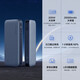 ZMI [JingCang Suda] No. 20 Fuente de alimentación móvil 25000 Gran capacidad PD Carga rápida adecuada para Xiaomi 14 Mix4 Pen No. 20 QB826G La versión admite una entrada de 100W 25000MAH