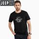 Jeep (Jeep) T-shirt à manches courtes pour hommes imprimés Version lâche décontractée Cotton Top Trendy 723 [White] M