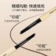 MINISO MINISO small gold tube machete replaceable eyebrow pencil gray brown