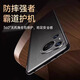 Guangdong Shenzhen Huawei Pura80 Mobiltelefon Fall 80pro echtes Leder 80pro + Magnetic Intelligent Flip Pura80ultra Ultra-dünn Full-Pack Anti-Fall Bracket Protective Case Licht Luxus luxuriöser hochwertiger Business-Trend, Top-Layer Cowide [glaze schwarz] magnetisch intelligentes Flip Leder-Hülle Huaweini80ultra-Glaze]