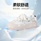 
Huili women's shoes new style of women's breathable cute thick sole versatile white shoes for women 5022Z rice/light blue 36