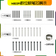 Heguan original digital tablet refill BAMBOO CTL-460 660 470 471 671 672 hand-painted board pen tip original second-generation standard refill ten packages. Give 0x0cm