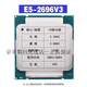 Intel E5 2666 2673 2676 2680 2683 2698 2697 2696 2686 2690V3 V4CPU E5-2666V3 10 Kerne 2,9g